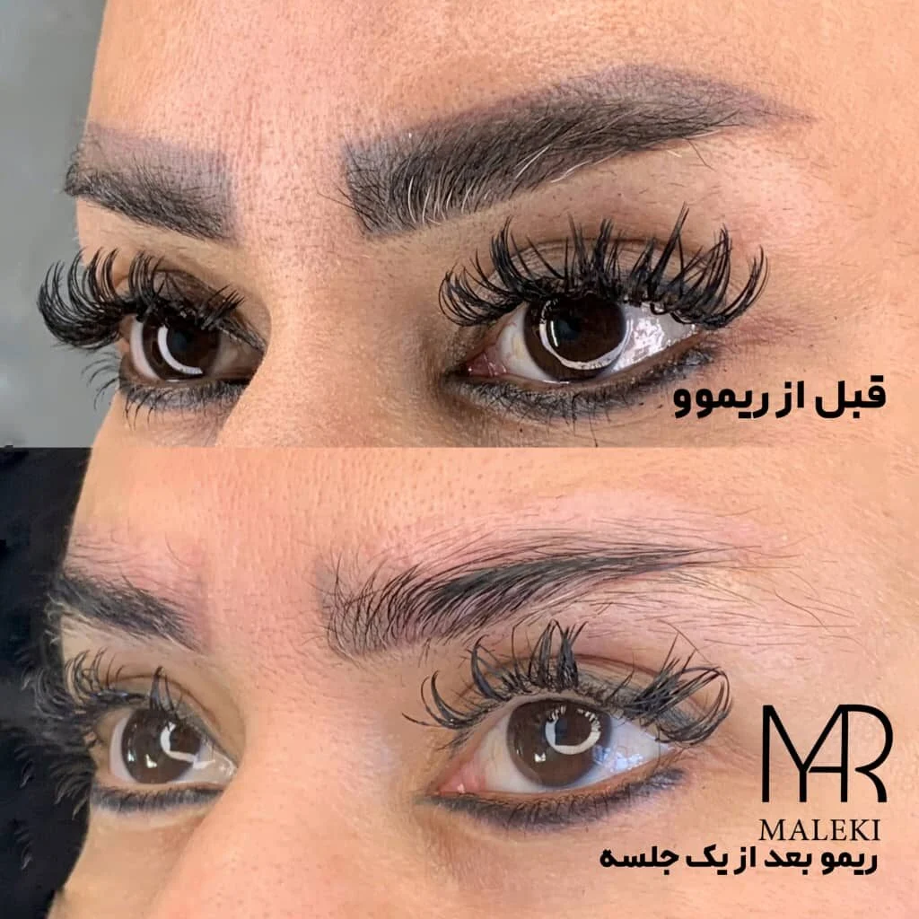 نمونه کار 3